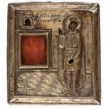 RARE RELIQUARY ICON WITH BRASS OKLAD SHOWING ST. MENAS