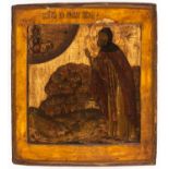 RUSSIAN ICON SHOWING ST. ALEXANDER SVIRSKY