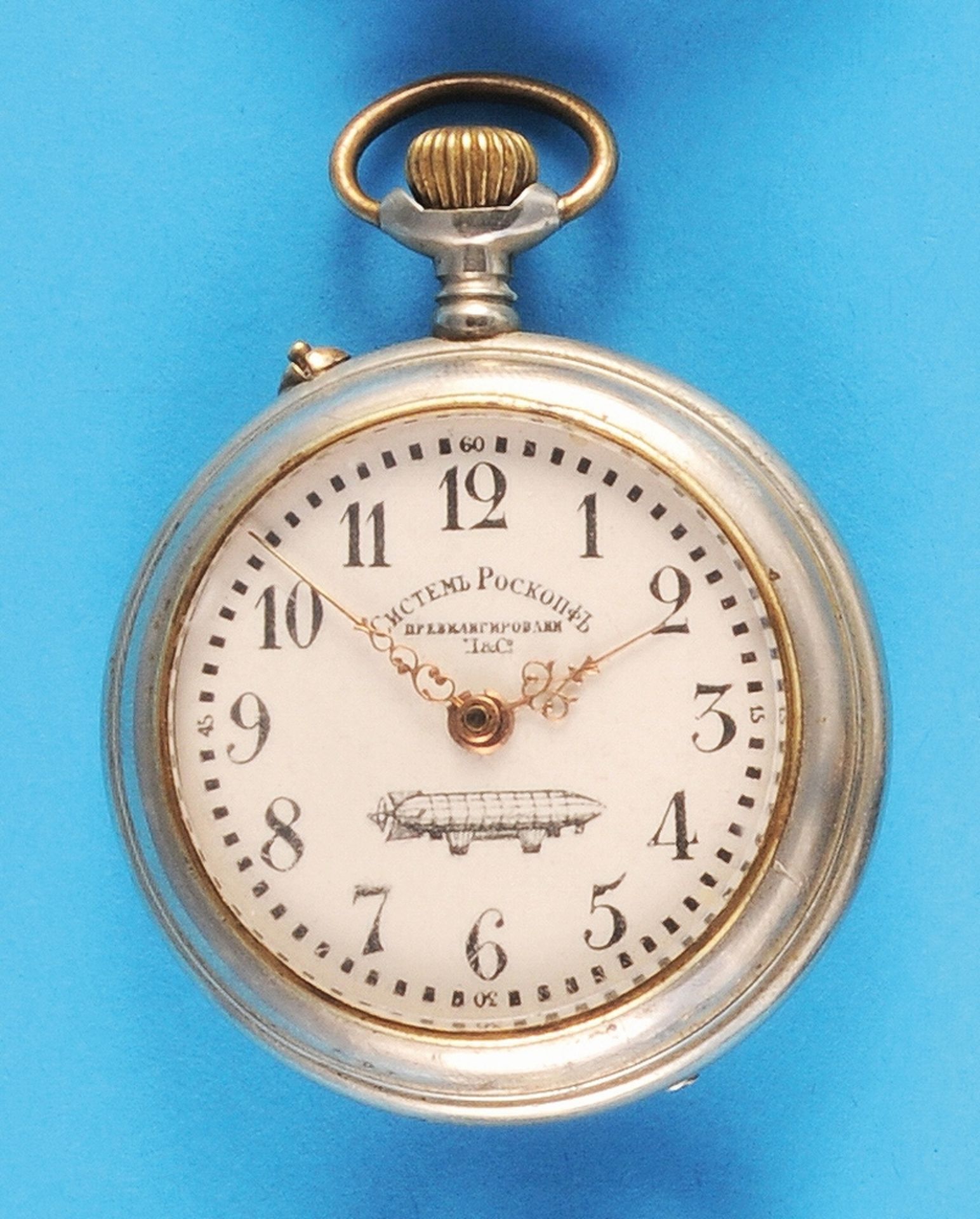 Roskopf pocket watch with zeppelin motif and signature with Cyrillic characters, - Image 2 of 2