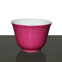 Red guache cup, From qing qian longnian zhi