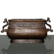 Incense burner, Quing dynasty