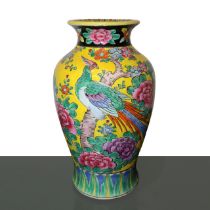 Antique Japanese yellow glazed porcelain vase with floral and bird depictions, nineteenth century