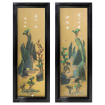 Pair of Chinese paintings