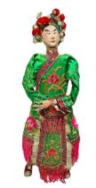 Oriental puppet, China.