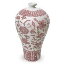 Chinese Meiping vase with red copper underglaze, Florence decorations in burgundy on a white backgro