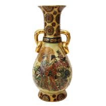 Chinese vase with geishas