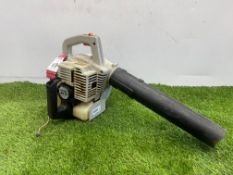 Stihl BG 75 Petrol Leaf Blower, Please Note: Spares & Repairs, No VAT on Hammer Price