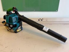 Makita BHX2500 2-Stroke Leaf Blower, Petrol. Please Note: Auction Location - Bay Studios, Fabian