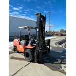 Toyota 7FGU45 9,150lb. Capacity LPG Forklift, 4,202hrs Showing