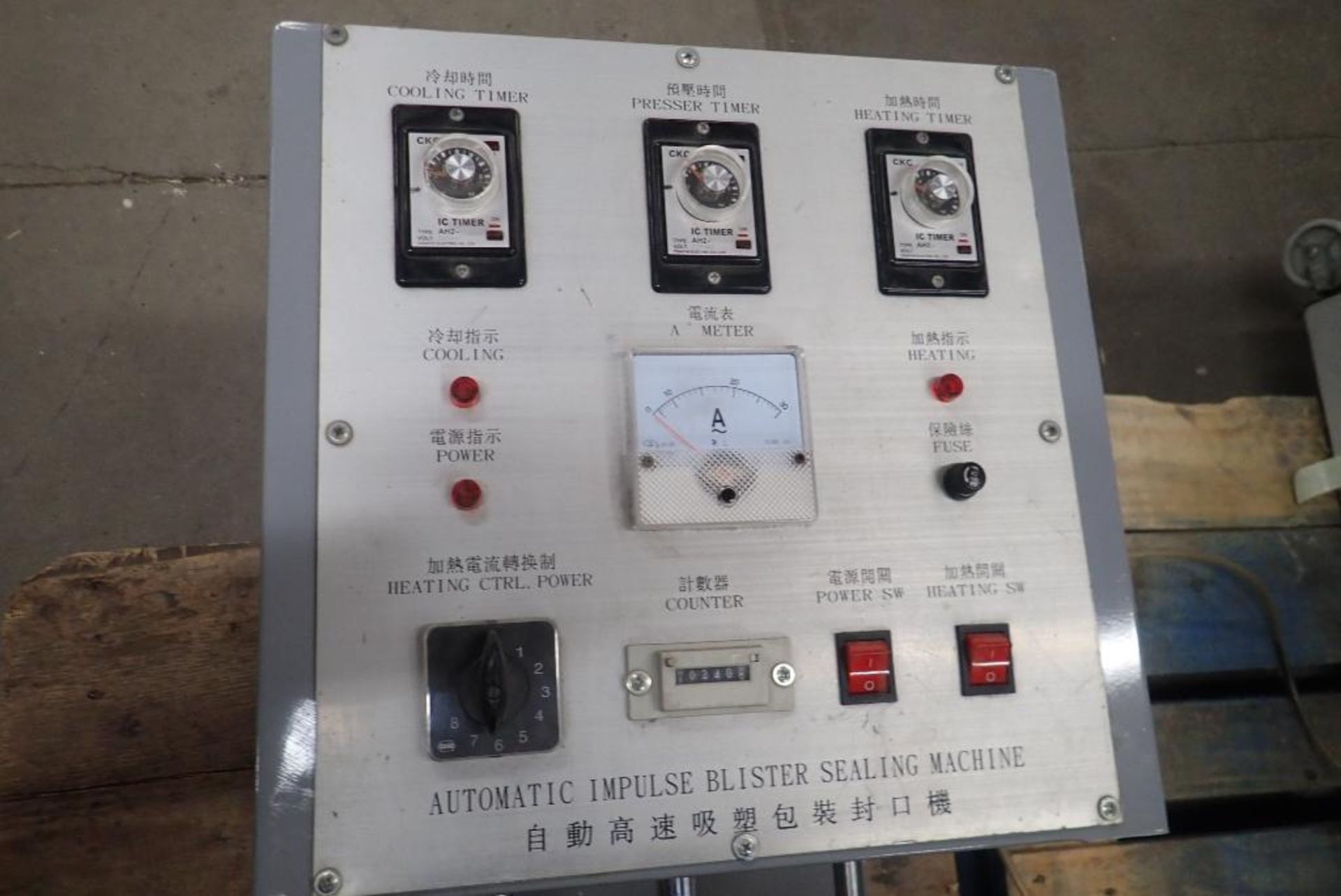 Jia Sheng JS-60P Automatic Impulse Blister Sealing Machine. - Image 2 of 7