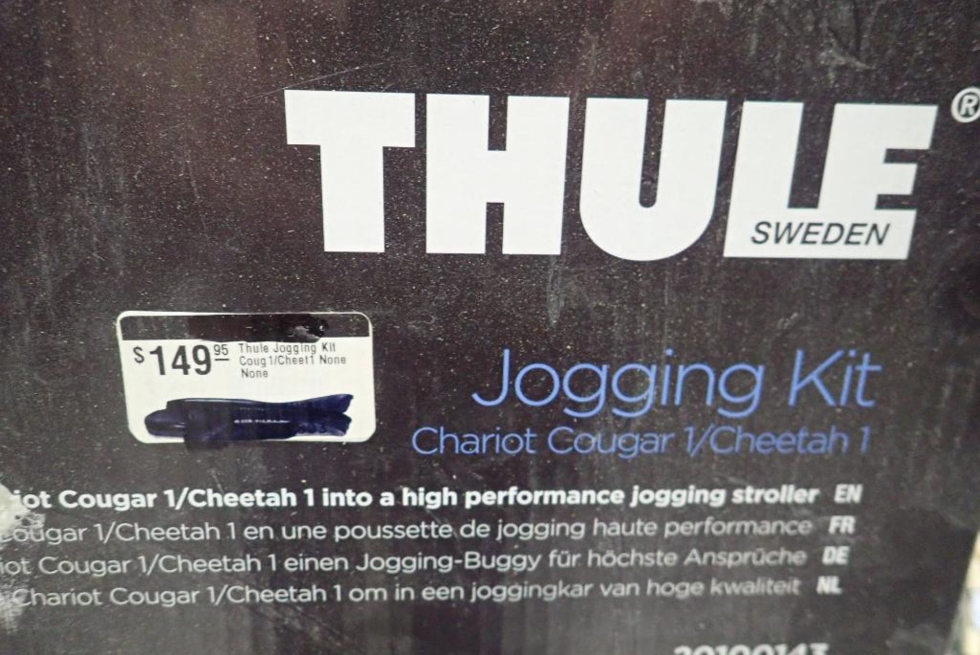 Lot of (2) Thule Jogging Kits Chariot Cougar 1/Cheetah 1. - Image 2 of 2