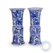 A PAIR OF CHINESE BLUE AND WHITE PORCELAIN BEAKER VASES, QING DYNASTY, KANGXI PERIOD