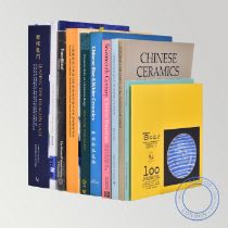 A REFERENCE LIBRARY OF BOOKS RELATING TO 17TH CENTURY CHINESE CERAMICS