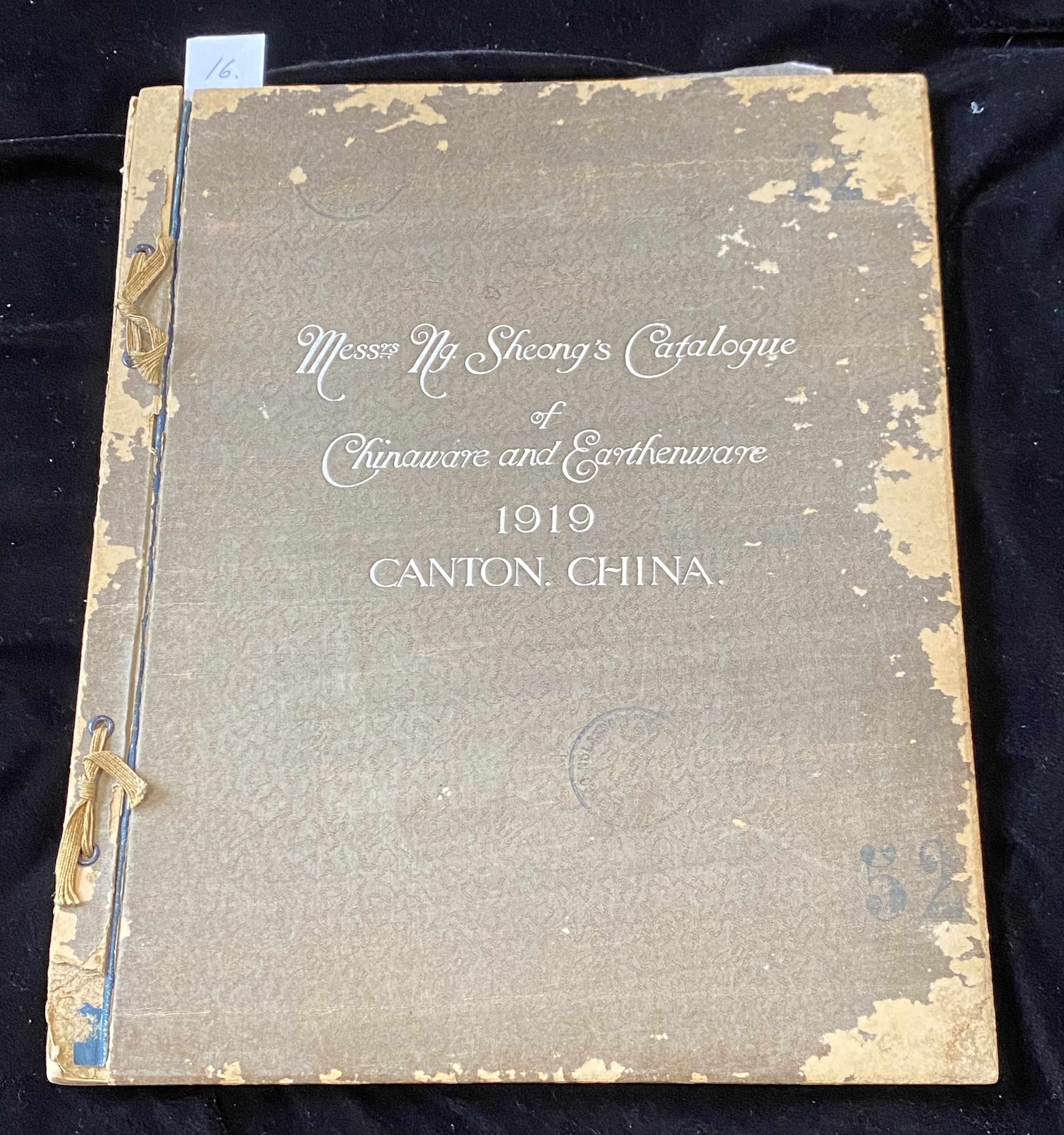 MESSRS. NG. SHEONG’S CATALOGUE OF CHINAWARE AND EARTHENWARE, CANTON, CHINA, 1919 - Image 2 of 12