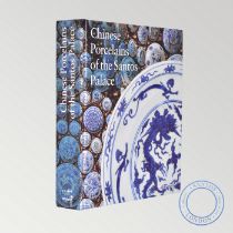 CHINESE PORCELAINS OF THE SANTOS PALACE, DELERY, CLAIRE & TSAO (EDITORS) PARIS, 2021
