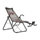 RRP £140 Brand New Factory Sealed Ultracore Lounger Fitness Chair