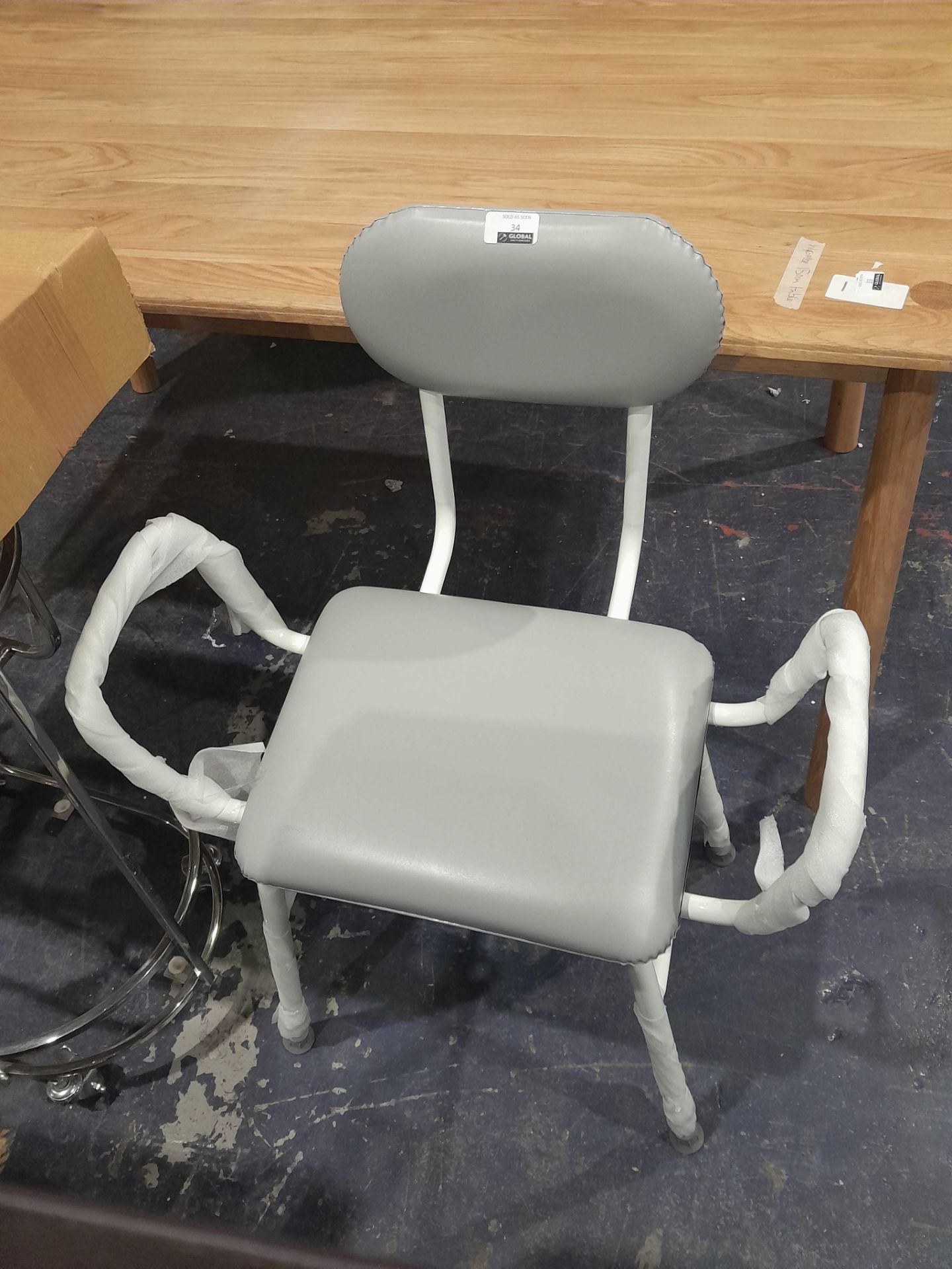 RRP £80 Ex Display Single Toilet Orthopaedic Chair - Image 2 of 2