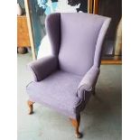 RRP £320 Ex Display Lilac Wingback Armchair
