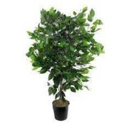 RRP £160 Brand New X4 Leaf Artificial Leaf Plant