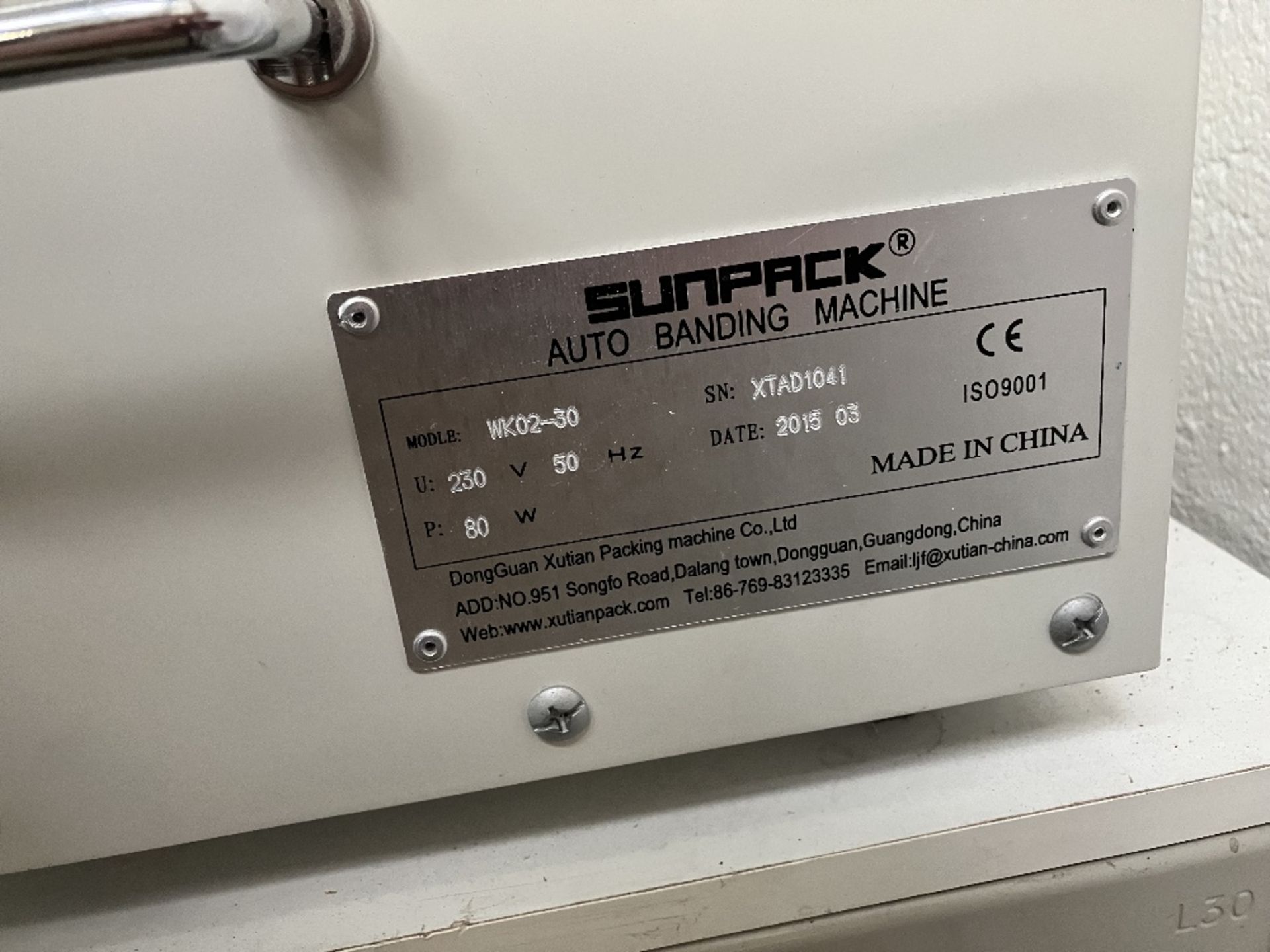 Sunpack Model WK02-30 Auto Banding Machine - Image 3 of 3