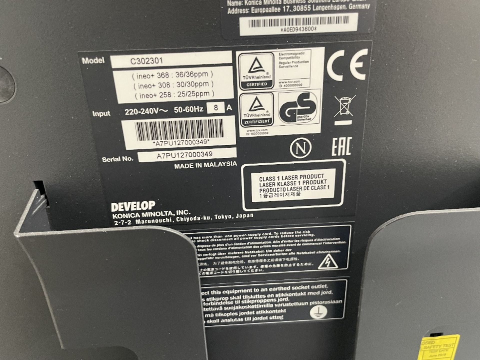 Contents to Comms Cabinet Including; HP network switch Draytek router 6 x Access points 2 x Proliant