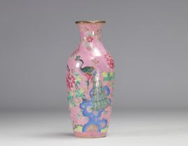 Famille rose porcelain vase decorated with phoenixes on a pink background, 19th century