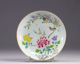 China - Famille Rose porcelain plate, Yongzheng period.