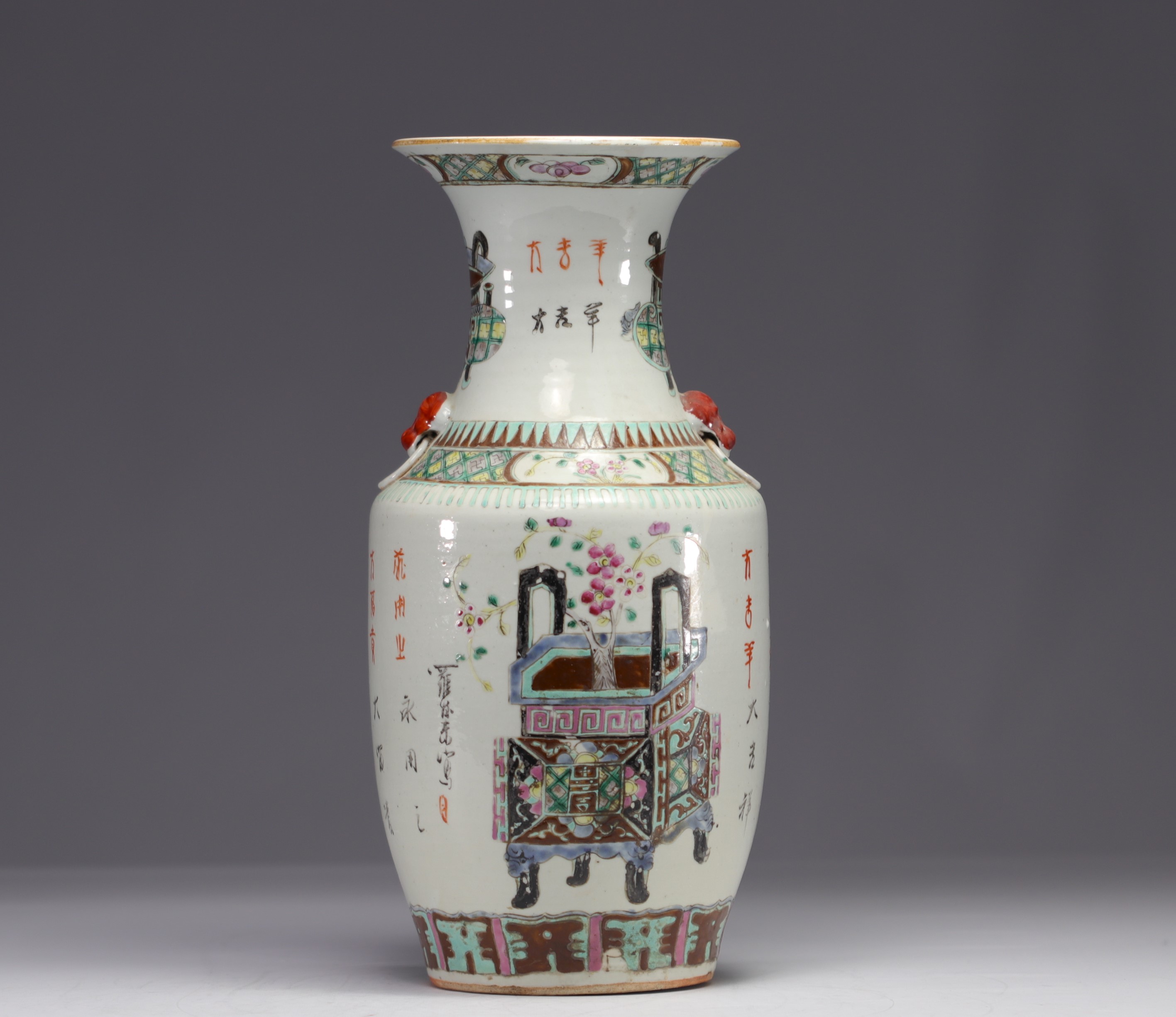 China - Famille rose porcelain baluster vase, 19th century. - Image 2 of 6