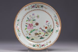 China - Qianlong porcelain plate decorated with birds and flowers, 18th century