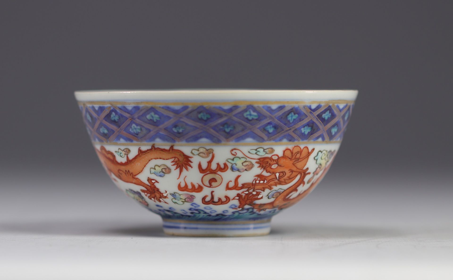 Bowl with red dragon design from the Gwangxu ( å…‰ç»ªå¸ -1875 -1908) period, late 19th century - Bild 4 aus 5