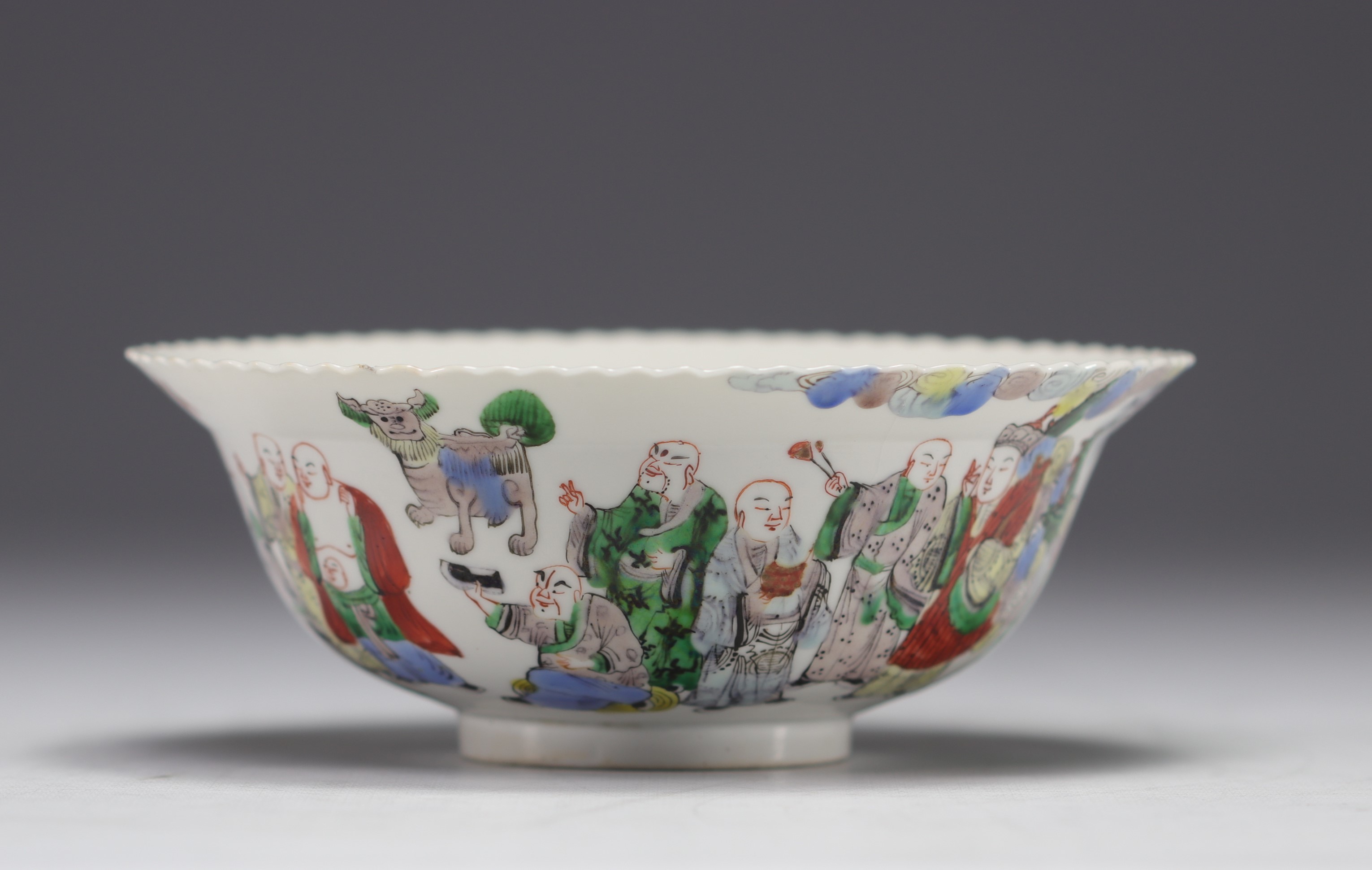 China - Porcelain bowl decorated with frieze of characters, mark in red under the piece. - Image 4 of 7