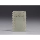 China - carved and engraved white jade plaque, Qing period.