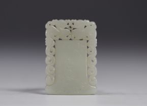 China - carved and engraved white jade plaque, Qing period.