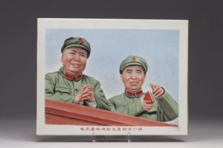 China - Mao Zedong and Lin Biao porcelain plate from the Republic period.