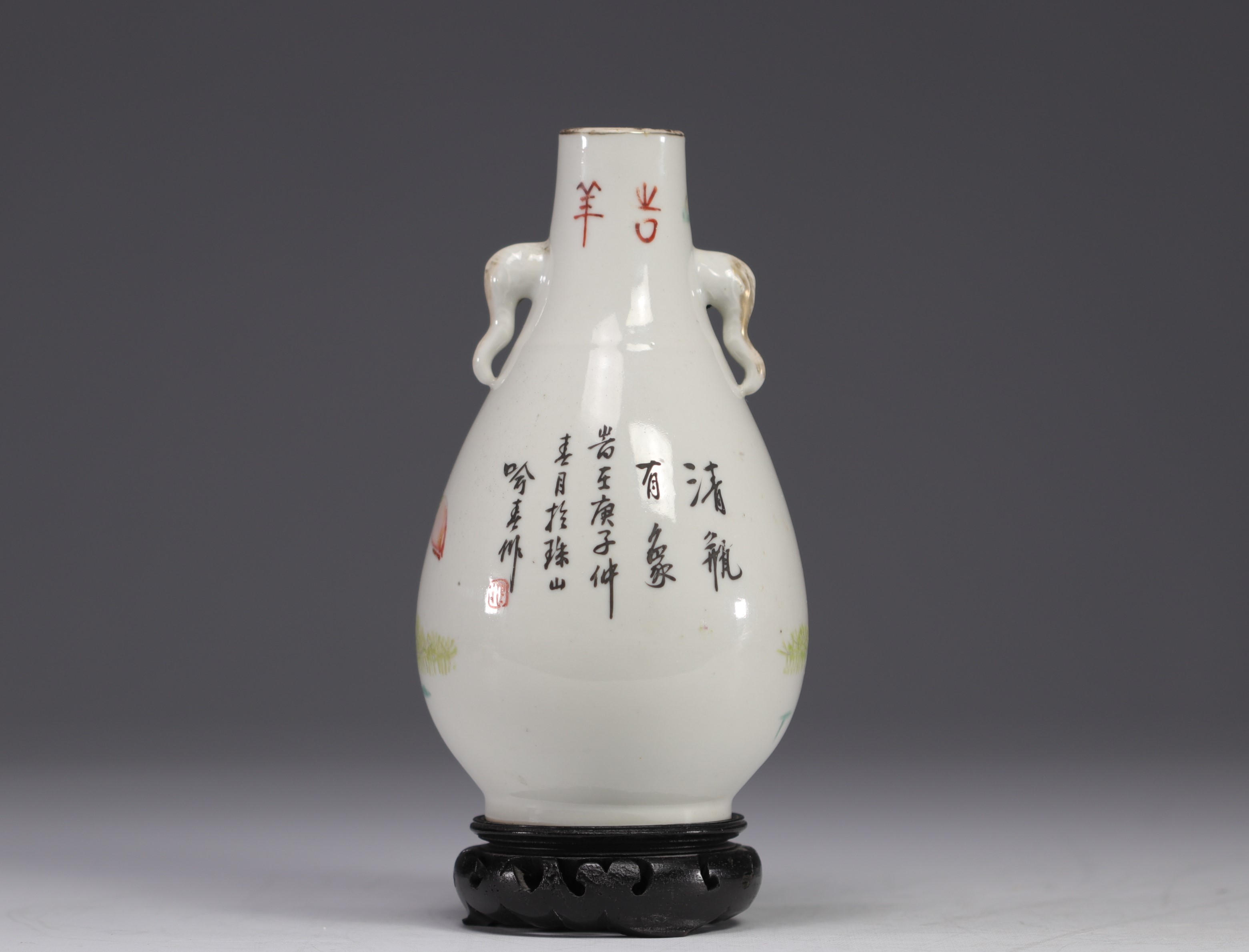 China, Qianjiang cai porcelain vase decorated with flowers and birds, 19th century. - Image 3 of 6