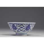 China, white and blue porcelain bowl, 18th century for the Thai market. Blue mark under the piece.