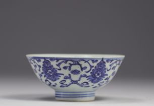 China, white and blue porcelain bowl, 18th century for the Thai market. Blue mark under the piece.