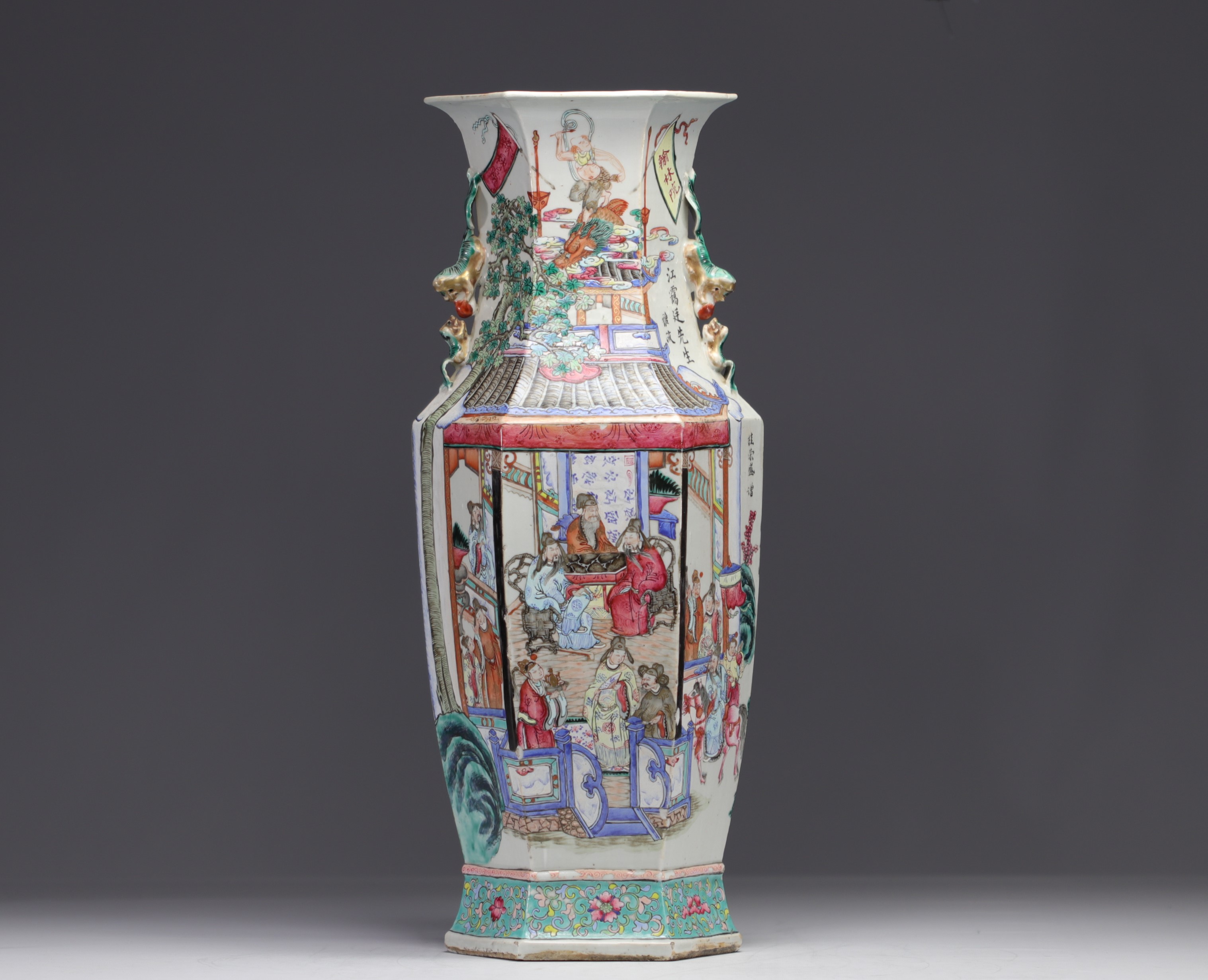 China - imposing famille rose porcelain vase decorated with scenes of life, 19th century.