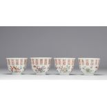 Set of four bowls decorated with flowers and calligraphy of the Gangxu period (1875-1908) and with m