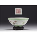 China - Rare Rose Family porcelain bowl with floral decoration and imperial mark, Jiaqing period (17