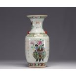 China - Famille rose porcelain baluster vase, 19th century.