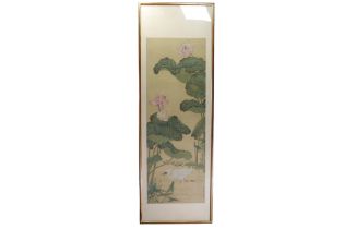 JIANG Yunong (1908-1986) Floral painting decorated with birds