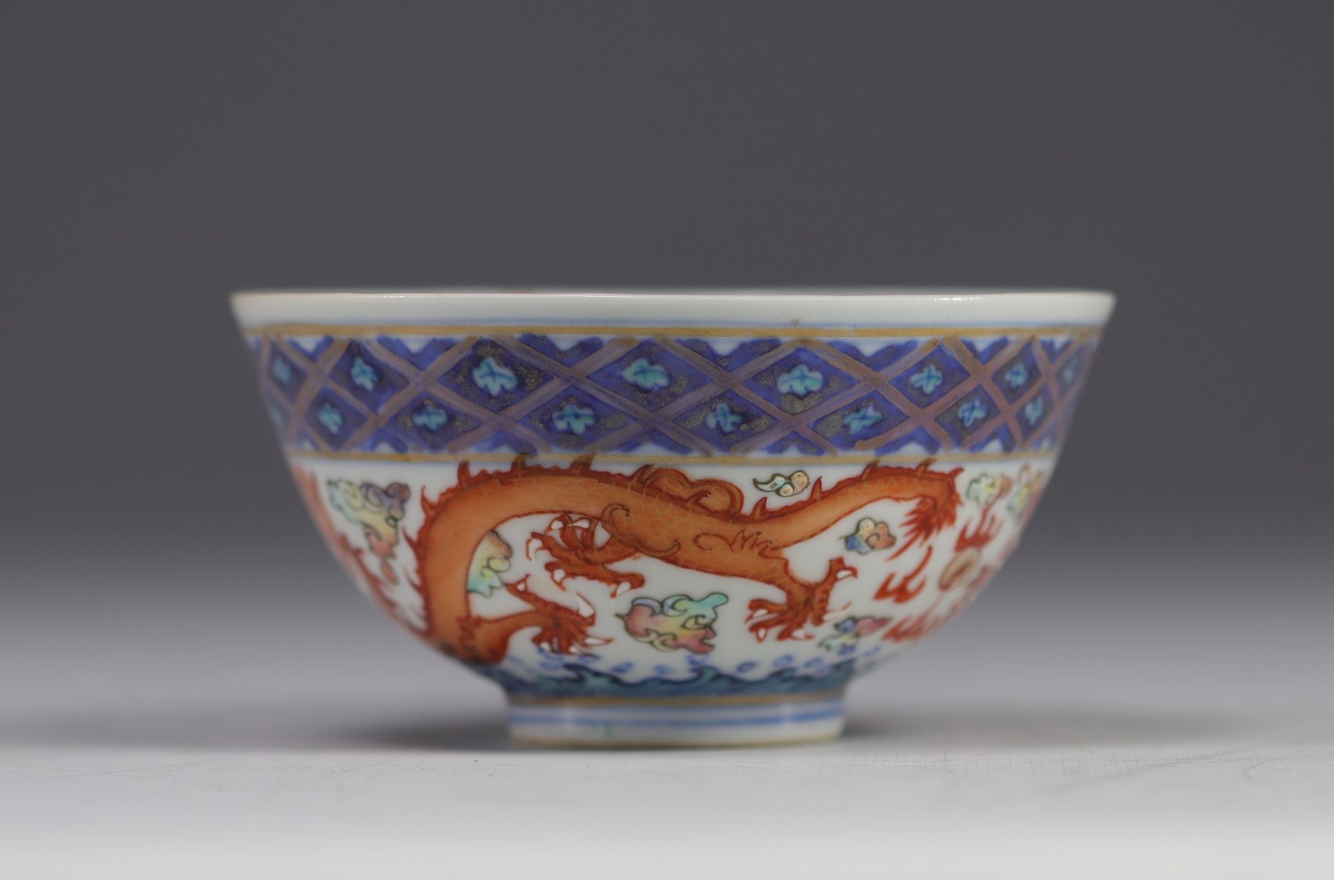 Bowl with red dragon design from the Gwangxu ( å…‰ç»ªå¸ -1875 -1908) period, late 19th century - Bild 3 aus 5