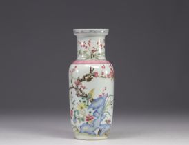 China - Famille Rose porcelain vase with floral and bird design, 19th century.