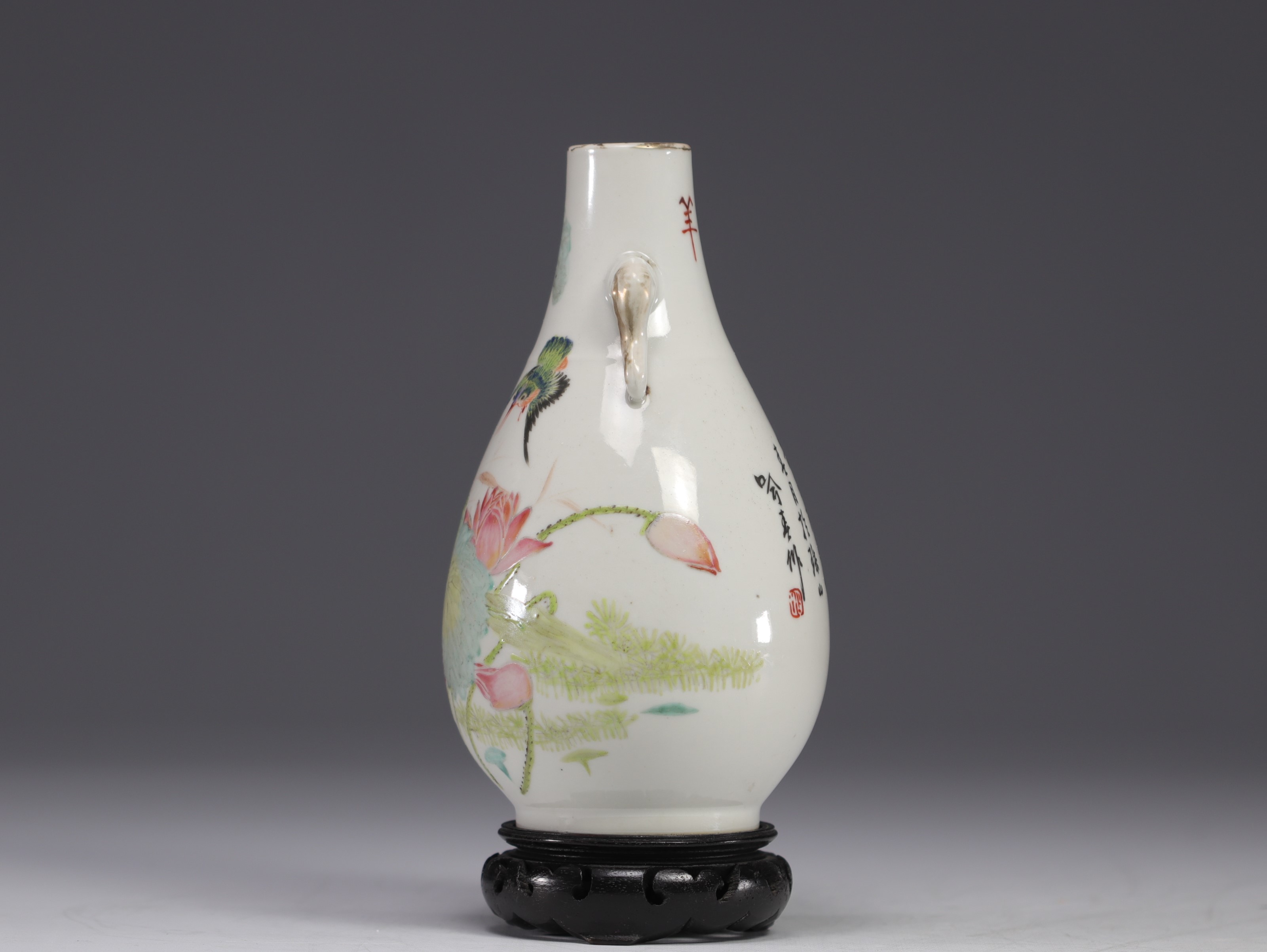 China, Qianjiang cai porcelain vase decorated with flowers and birds, 19th century. - Image 2 of 6