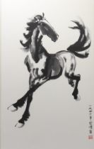 China - "Horse", Indian ink on paper, signed Xu BEIHONG (1895-1953).