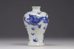 China - Meiping vase in white and blue porcelain with dragon and phoenix design, mark under the piec