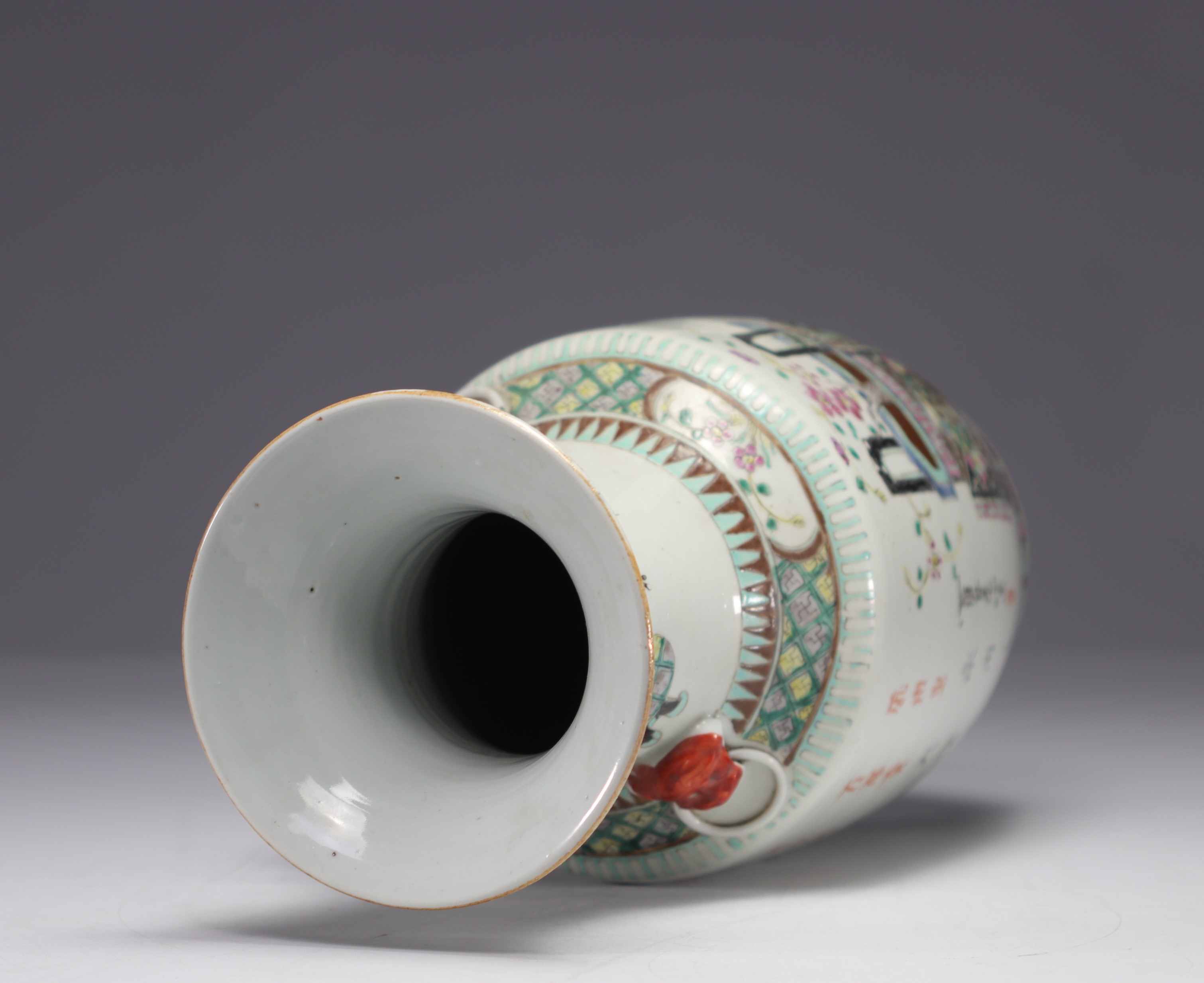 China - Famille rose porcelain baluster vase, 19th century. - Image 4 of 6
