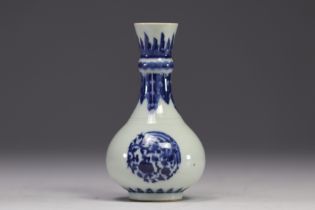 China - white and blue porcelain vase with phoenix design, mark under the piece.