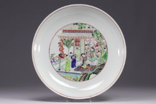 China - large dish decorated with figures, probably Kangxi period.